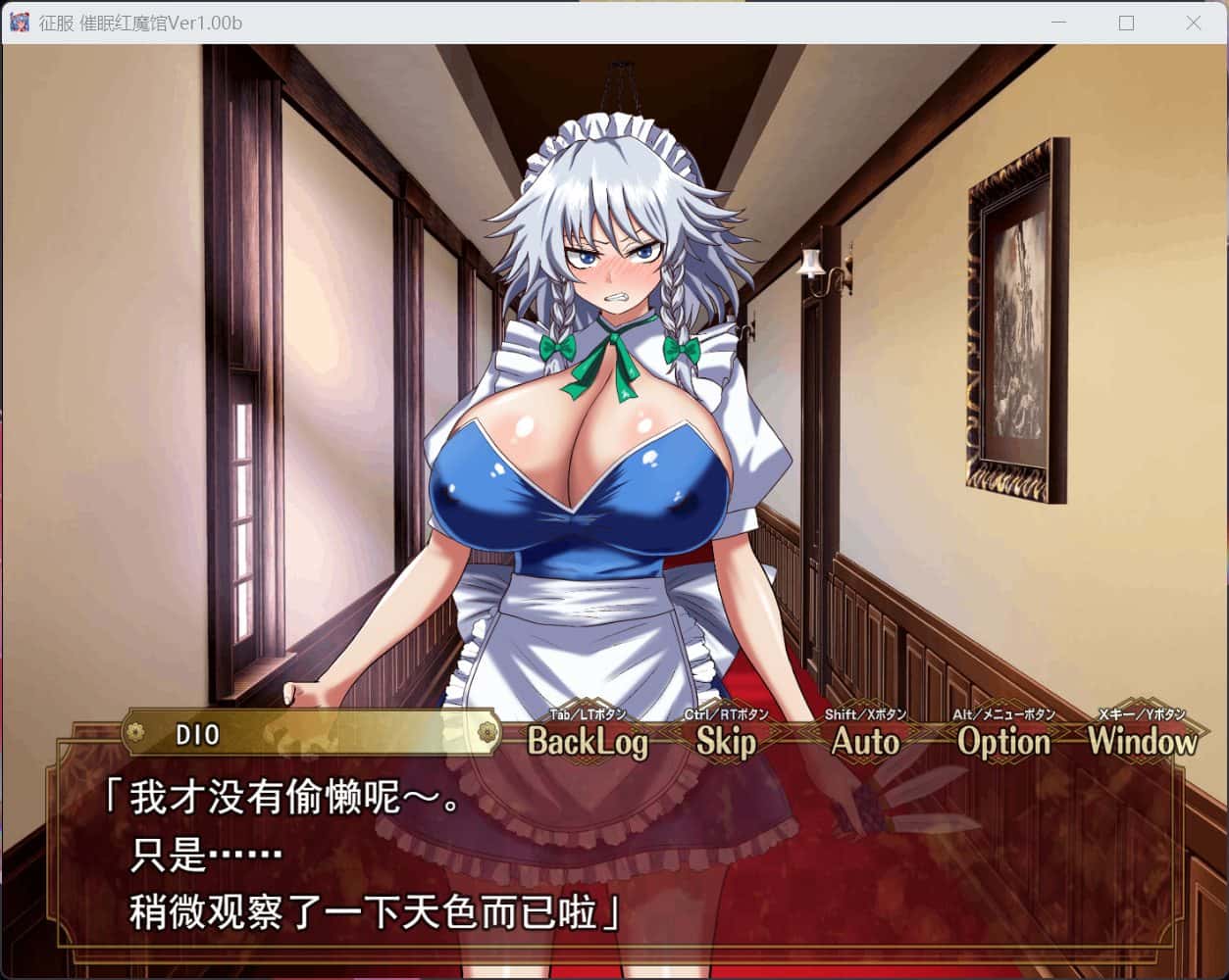 视觉数据1
